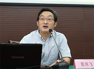 相約魔都 | 大咖云集，聚首iAgri China 2017 智慧農(nóng)業(yè)論壇（一）