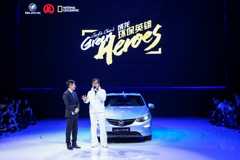 上海車展首日，別克發(fā)了款混合動力車，還要聯(lián)合成龍“搞事情”｜美通社頭條