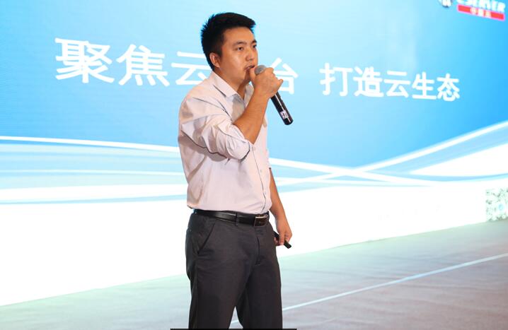 回歸云平臺的本質(zhì)，通過平臺+應用模式實現(xiàn)軟件資源線上共享