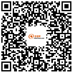 2018電源網(wǎng)工程師巡回研討會—寧波站報(bào)名即將結(jié)束！