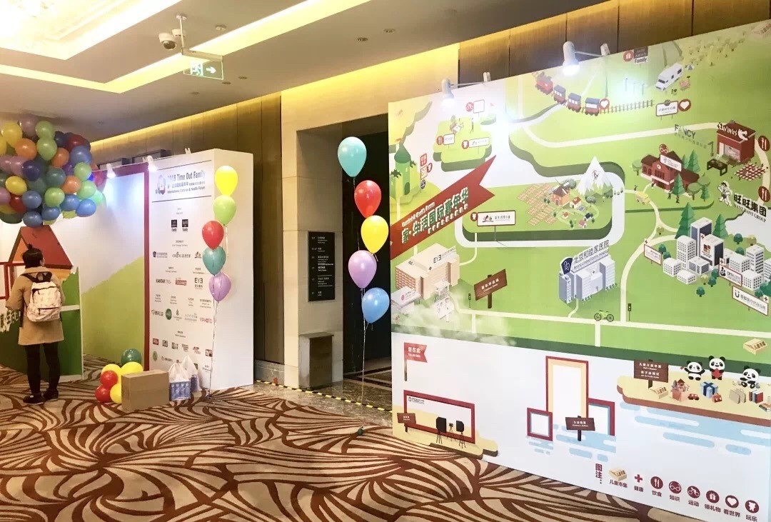 可愛(ài)的手繪導(dǎo)覽圖