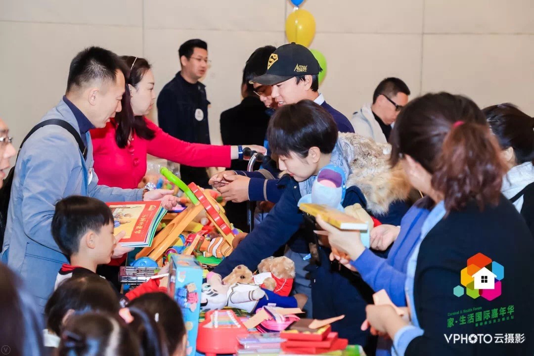 兒童義賣(mài)市集