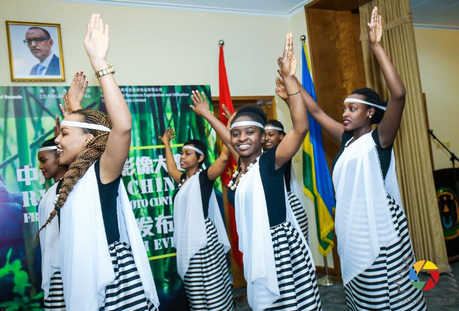 發布會現場展示的盧旺達民族歡迎舞