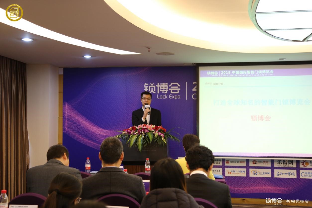 (全國(guó)智標(biāo)委智能門鎖標(biāo)準(zhǔn)工作組組長(zhǎng)、智居云鎖聯(lián)盟秘書長(zhǎng)、深圳市鎖聯(lián)信息技術(shù)有限責(zé)任公司總經(jīng)理鐘美生)