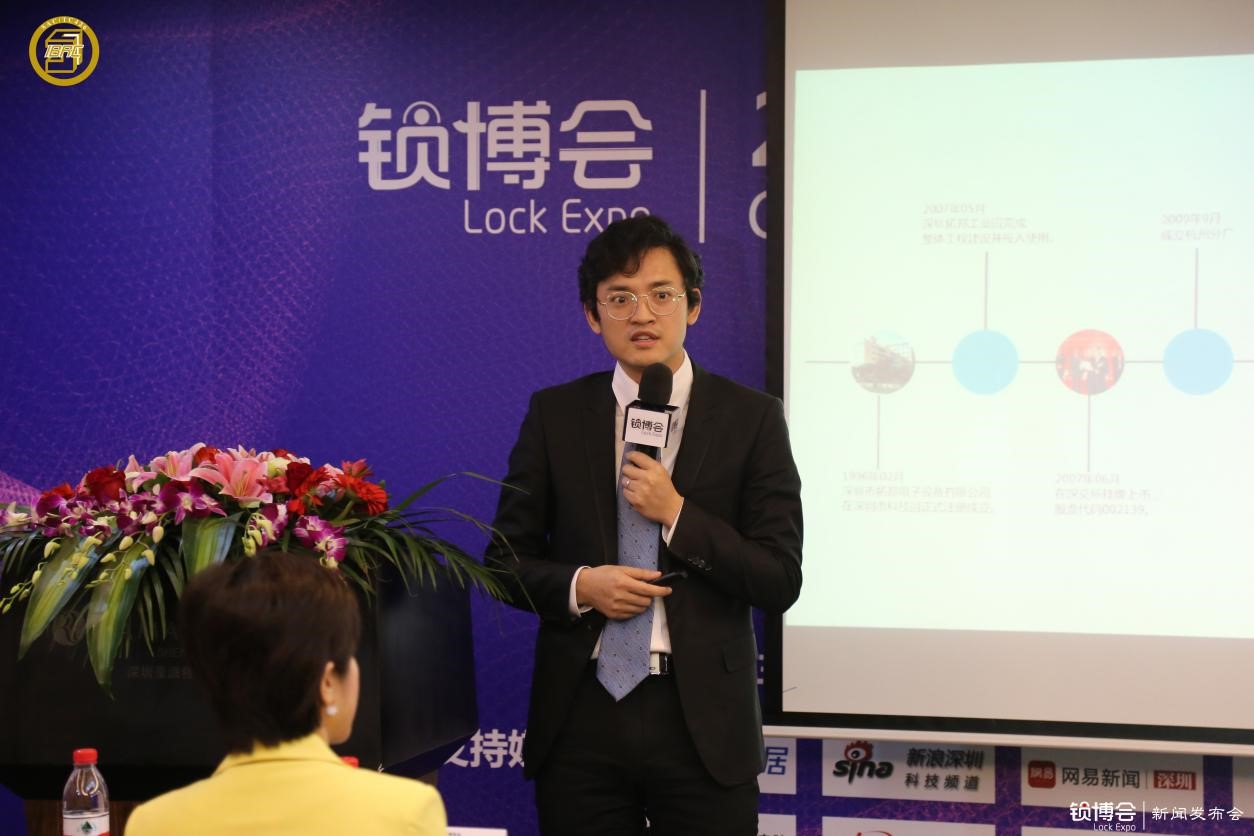 (深圳拓邦股份有限公司戰(zhàn)略管理部總監(jiān)劉天喜)