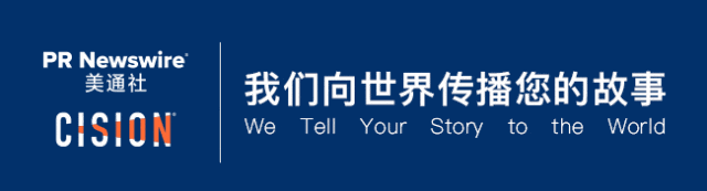 戰(zhàn)術丨生成式AI重塑戰(zhàn)略傳播的五個關鍵實踐