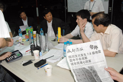 國(guó)航黨委書(shū)記譚植洪率工作組在一線指導(dǎo)工作