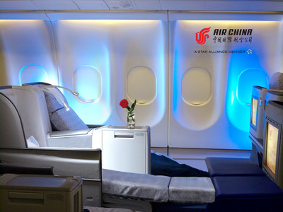 全平躺，新享受 -- 國航全面升級 A330-200 客機公務客艙