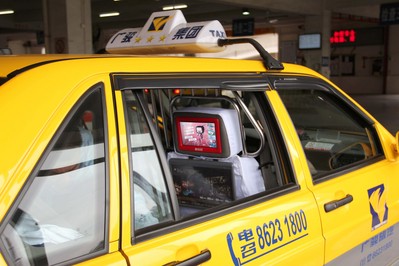 廣駿集團的出租車將會安裝觸動傳媒最新的第4.1代互動熒屏，相比前幾代熒屏，觸感更靈敏，系統反應更快