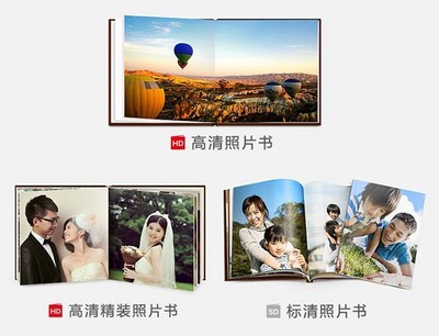 網(wǎng)易印像派終結(jié)“畫(huà)冊(cè)”命運(yùn)