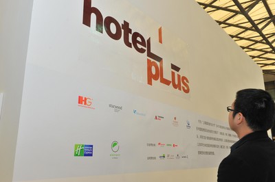 上屆活動精彩實景