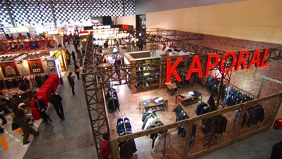 NOVOMANIA 2012于去年3月在上海世博展覽館舉行，展場(chǎng)總面積達(dá)25,000平方米，吸引了來(lái)自13個(gè)國(guó)家的117家參展商和13,000名專(zhuān)業(yè)觀(guān)眾