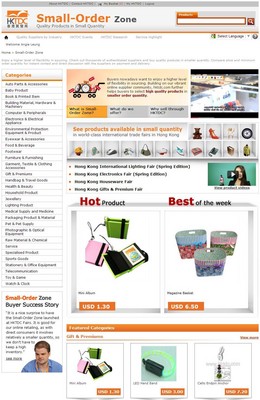香港貿(mào)發(fā)局早于2012年便在旗下展覽會及“貿(mào)發(fā)網(wǎng)”設(shè)立“小批量采購專區(qū)”，為各地供應(yīng)商及買家搭建創(chuàng)新的商貿(mào)平臺，讓供應(yīng)商能靈活地進(jìn)行針對性的高效推廣，開拓商機。專區(qū)自推出以來，深受買賣雙方歡迎。