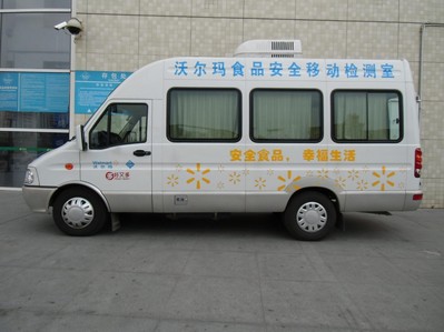 沃爾瑪食品安全移動(dòng)檢測(cè)車(chē)目前覆蓋廣州、深圳、東莞的33間門(mén)店，并即將把服務(wù)范圍擴(kuò)大到廣東全省的70多間門(mén)店。