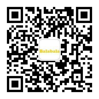 巴拉巴拉官方微信現已開通！掃一掃，加入我們，了解海量產品和活動資訊，更有豐厚禮品等著你！