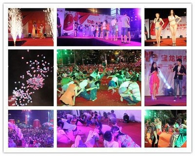 安溪寶龍城市廣場七夕客流創新高