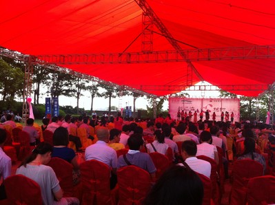 珍愛網(wǎng)中秋相親活動，新后海“心”相約