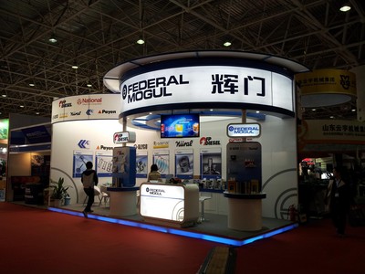 圖：輝門展臺展示全面的車輛發動機配件