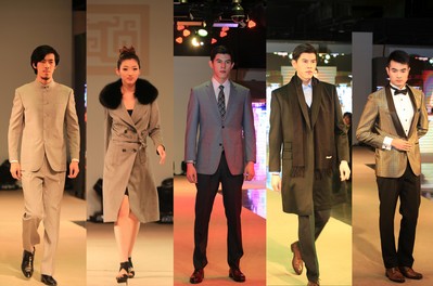 當季定制新品分“君儀”商務、“國風”中式、“殿堂”禮服三大系列發布