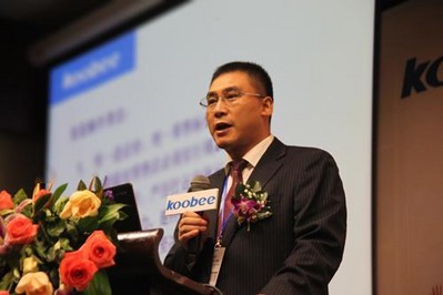 koobee董事長發言