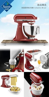 北美家電巨頭漢美馳Hamilton Beach帶來顛覆性產(chǎn)品慢燉鍋，無需添加油水，靠食物本身的油脂水分滋潤食物，鎖住營養(yǎng)，燉出原汁原味。