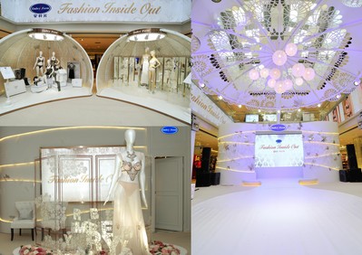 蕾絲為主元素的唯美舞臺與浪漫的EMBRY花園展區