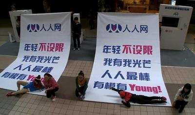 “人人姿態”：年輕不設限，我有我光芒
