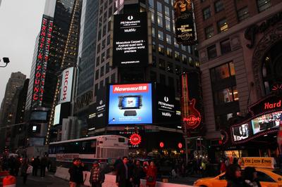 美國紐約時(shí)代廣場(chǎng)紐曼“車Pad”Ⅱ全球同步上市！