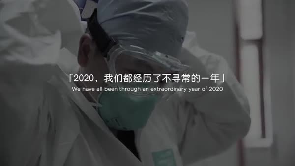 幫寶適發布抗疫周年記錄影片：最美逆行者的幸福奶爸生活