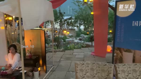 新華絲路：景德鎮(zhèn)舉行中秋陶瓷文化國際交流活動(dòng)，促進(jìn)中英文化交流